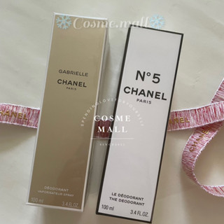 ป้ายไทย Chanel DEODORANT SPRAY น้ำหอมระงับกลิ่นกาย