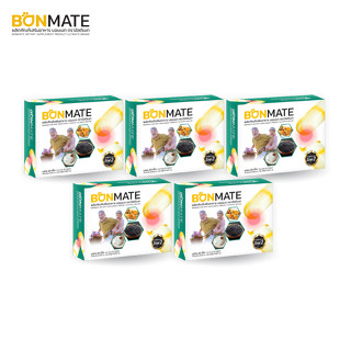 Ultimate Bonmate อัลติเมท บอนเมท คอลลาเจนไทพ์ทู จำนวน 5 กล่อง (บรรจุ 20 เม็ด/กล่อง) By ดีลเด็ด