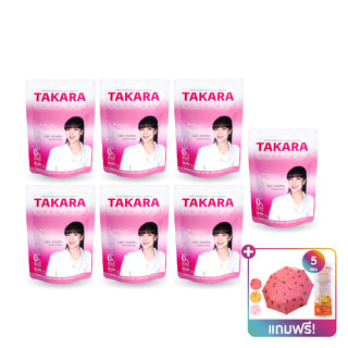 TAKARA COLLAGEN ทาคาระคอลลาเจน ซองสีชมพู เซต 7 ซอง แถมฟรี TAKARA ผสมวิตามินซี 5 ซองและร่มผลไม้ 1 ชิ้น (คละลาย)