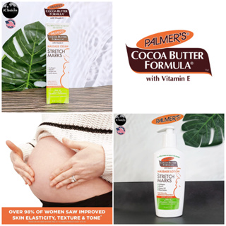 [Palmers] Cocoa Butter Formula Body Massage for Stretch Marks ครีมโลชั่นบำรุงผิว สำหรับทารอยแตกลาย