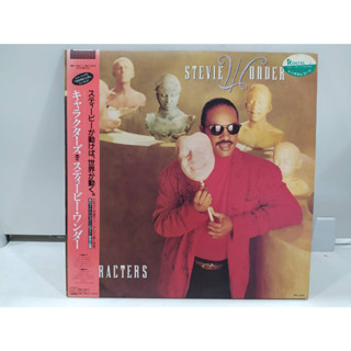 1LP Vinyl Records แผ่นเสียงไวนิล  Stevie Wonder - Characters   (H10F20)