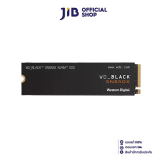 2 TB SSD (เอสเอสดี) WD BLACK SN850X WITHOUT HEATSINK - PCIe 4x4/NVMe M.2 2280 (WDS200T2X0E)