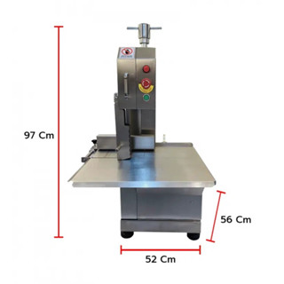 Bone saw machine เครื่องหั่นกระดูก รุ่น J-210 เครื่องตัดกระดูก หั่นกระดูก ตัดเนื้อแช่แข็ง Bone Saw Machine เครื่องเลื่อย