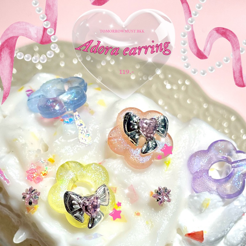 🎀✨ Adora ribbon earring ✨🎀