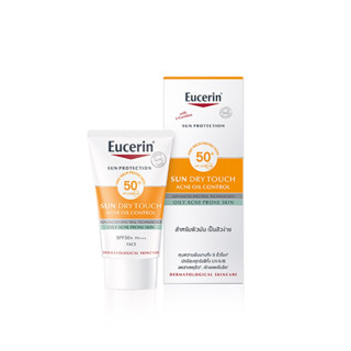 EUCERIN SUN DRY TOUCH OIL CONTROL SPF50+ 20ml