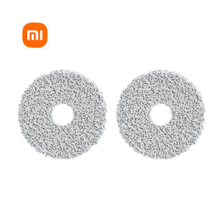 Xiaomi Robot Vacuum X10+ Mop Pad 2-Pack gray ผ้าถูพื้นสำหรับรุ่น X10+