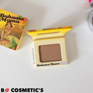 The Balm Bahama Mama  🤎Bronzer