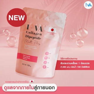 I-VA Collagen Dipeptide