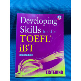 DEVELOPING SKILLS FOR THE TOEFL IBT💥ไม่มีเขียน