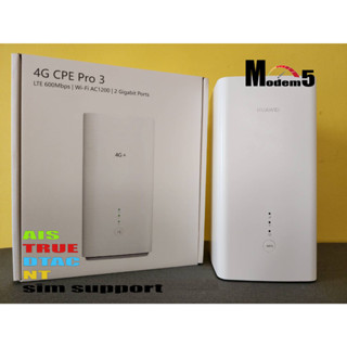 Router modem sim 4g 4g+lte B628-350 Soyealink  CAT12 ร้านไทย