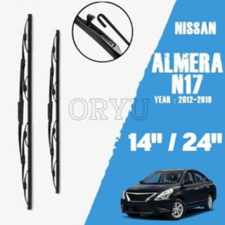 ใบปัดน้ำฝน แพ็คคู่  Nissa Almera N17 ปี 2012-2018 ก้านเหล็ก รถญี่ปุ่นทุกรุ่น ก้านปัดน้ำฝน ที่ปัดฝน Wiper blade