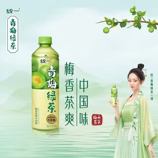 My home พร้อมส่ง/ เครื่องดื่ม ชาเขียวบ๊วย 500ml หอมหวาน อร่อยสดชื่อ1 ลัง 15 ขวด