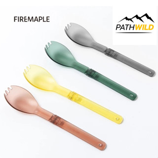 ช้อนส้อม แบบพับได้ Fire Maple Color Tritan Spork  ผลิตด้วยวัสดุ Tritan น้ำหนักเบา แข็งแรง ทำความสะอาดได้ง่าย พับเก็บเล็ก