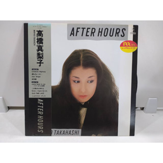 1LP Vinyl Records แผ่นเสียงไวนิล  AFTER HOURS    (H10F32)