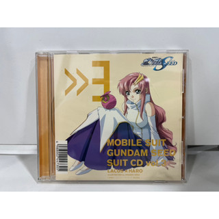 1 CD MUSIC ซีดีเพลงสากล   MOBILE SUIT GUNDAM SEED SUIT CO vela LACUS x HARO  (C10A80)