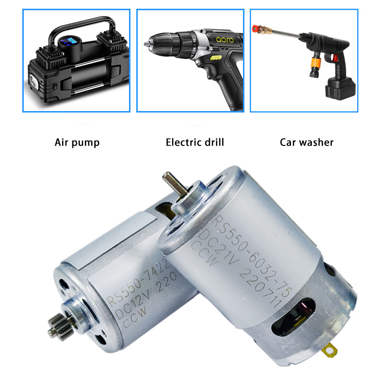มอเตอร์ DC 21V RS550 เพลาแบน /สำหรับเครื่องมือไฟฟ้าทุกชนิด