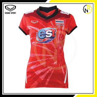 ***ของแท้100%****GRAND SPORT เสื้อวอลเลย์บอลหญิงทีมชาติ   14320