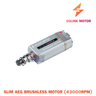 SOLINK MOTOR : SLIM AEG BRUSHLESS MOTOR 43000RPM