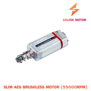 SOLINK MOTOR : SLIM AEG BRUSHLESS MOTOR 55000RPM