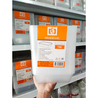 กล่องเหลี่ยม+ฝา PP HS 750ml  25ชิ้น