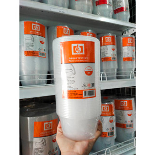 กล่องกลม+ฝา PP HS450 ML 25ชิ้น