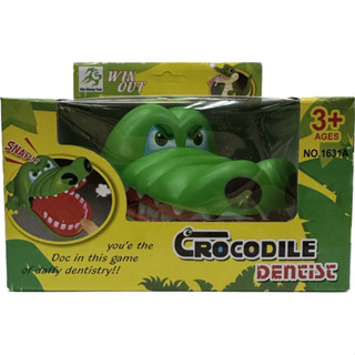 จรเข้จอมงับ จรเข้กดฟัน Crocodile Dentist