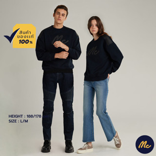 Mc JEANS เสื้อกันหนาวสเวตเตอร์ MSWP021