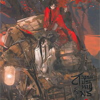 เช่านิยายวาย สวรรค์ประทานพร 1-8 จบ