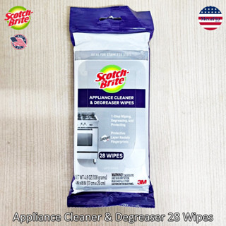 Scotch-Brite® Appliance Cleaner &amp; Degreaser 28 Wipes ผ้าเช็ดทำความสะอาดเครื่องใช้สแตนเลส