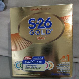 S-26gold นมผงสำหรับเด็กแรกเกิด