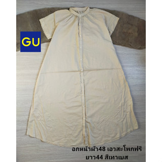 GU เดรสยาว แขนสั้น คอจีน ผ้าตอตตอน เดรสมินิมอล ทรงปล่อย ผ้าดี ใส่สบาย สภาพเหมือนใหม่ ขนาดไซส์ดูภาพแรกค่ะ งานจริงสวยค่ะ