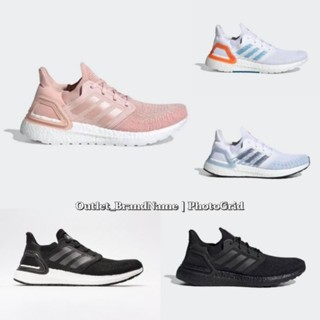 รองเท้า Ultraboost 20 Women [ ของแท้💯 พร้อมส่งฟรี ]