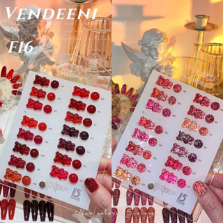 venalisa ชุดแฟลชเแดง flash red color