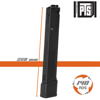 แม๊กกาซีน PTS - AR9(EPM-AR9) for AEG Magazine Standard 140 นัด