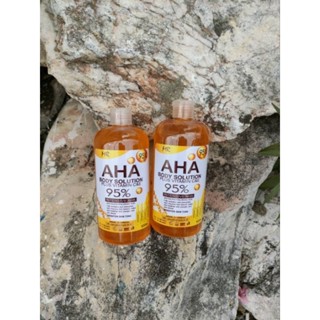 ซื้อ1แถม1 ตัวดัง สูตรเข้มข้น AHA BODY SOLUTION PLUS Vitamin C&amp;E 95%AHA 95%