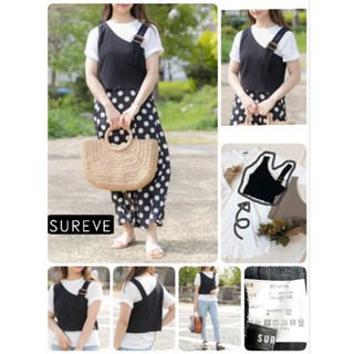 🖤S U R E V E+ เสื้อกั๊กบัสเทียร์[Bustier] 🖤size 4L