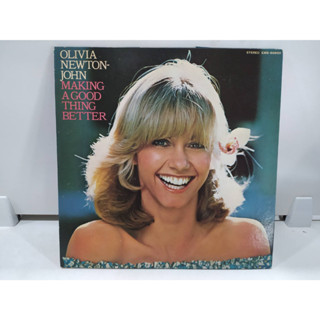 1LP Vinyl Records แผ่นเสียงไวนิล  OLIVIA NEWTON- JOHN MAKING A GOOD THING BETTER   (H10F34)