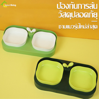 Softkiss ชามอาหารสัตว์เลี้ยง Pet bowl ชามอาหาร สำหรับสุนัขแมว ชุดชามคู่ ที่ให้อาหารสุนัข สำหรับสัตว์เลี้ยง แบบ 2 หลุม