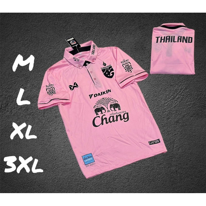 เสื้อบอลทีมชาติไทยคอปกมีแค่เสื้อ โลโก้ปักผ้านิ่มเย็นใส่สบายซักแห่งงายใส่ได้ทั้งชายและหญิง