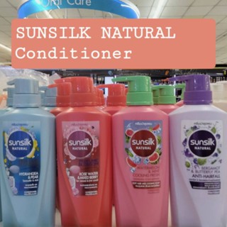 Sunsilk Natural Conditioner 400 ml.ซันซิล เนเจอร์รอล ครีมนวด มี 4 สูตร[พร้อมส่ง]