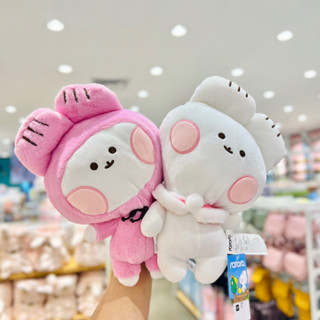 ตุ๊กตา ROTORA กระต่ายน่ารัก เหมาะเป็นของขวัญ ✨จาก miniso