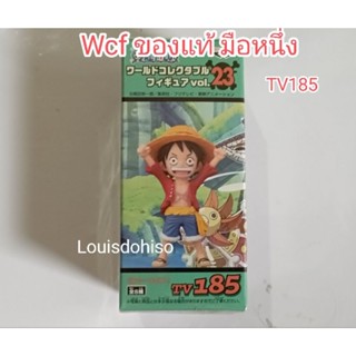 World Collectable Figure TV148 มังกี้ดี ลูฟี่ WCF Luffy one piece วันพีช มือ 1  lot Japan