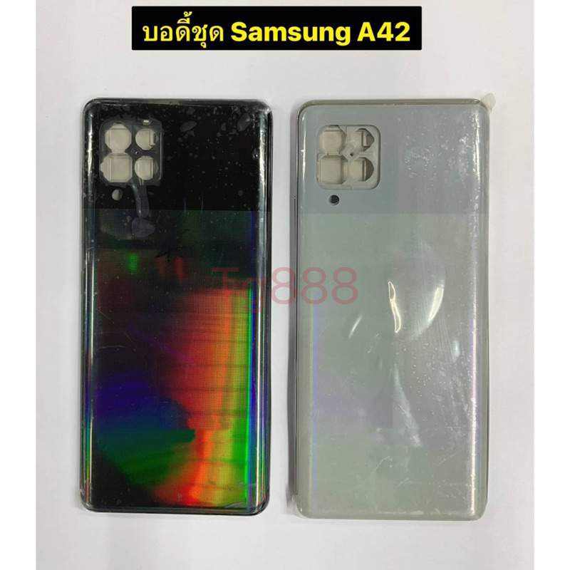 บอดี้ Body (ฝาหลัง+เคสกลาง)สำหรับ Samsung A42