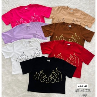 ใหม่ เสื้อยืดคอกลมครอปสาวอวบ สกรีนฮิต อก40-50