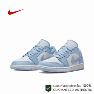 NIKE AIR JORDAN 1 LOW ALUMINUM ของแท้ 100 %