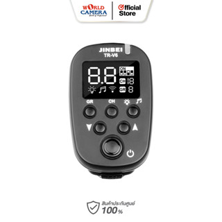 Jinbei TR-V6 Digital Flash Trigger Transmitter