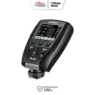 JINBEI TR-Q7 Universal Transmitter