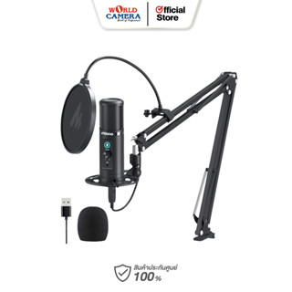 Maono AU-PM422 Monitorable USB Condenser Microphone Set