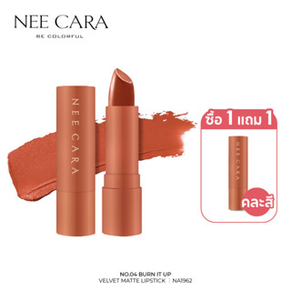 [Clearances]  NEE CARA นีคาร่า ลิป ลิปสติก ลิปแมท ลิปสติก NA1962 VELVET MATTE LIPSTICK