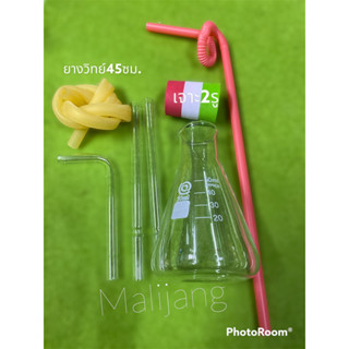 ขวดแก้วรูปชมพู่  ขนาด50ml พร้อมส่ง🫙